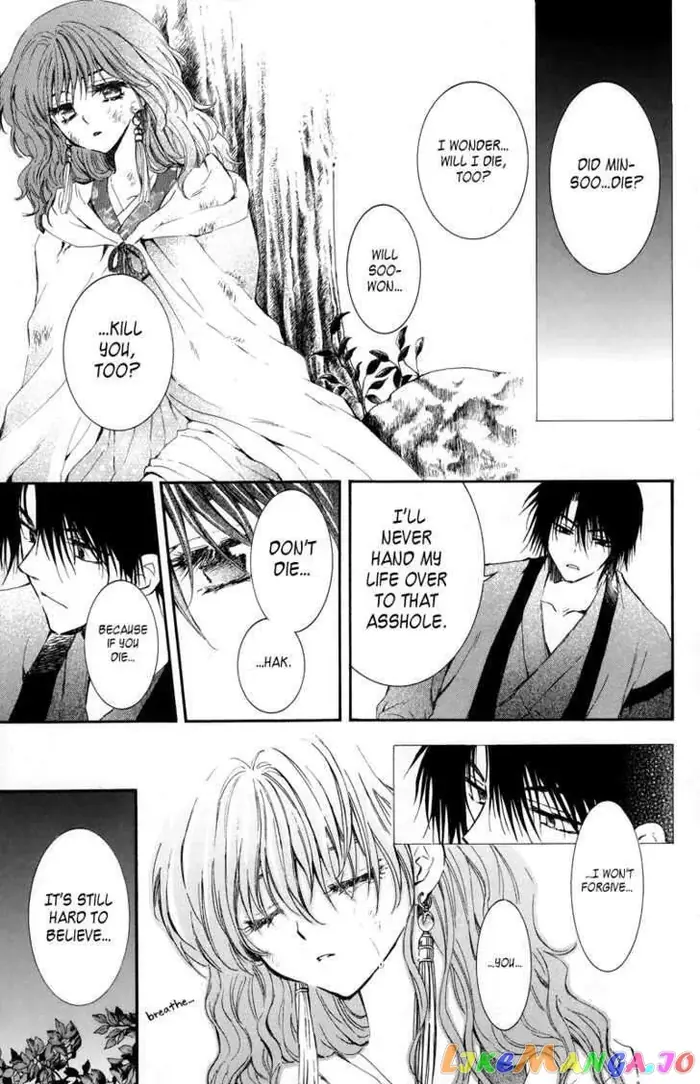 Yona of the Dawn Chapter 3 image 03_optimized